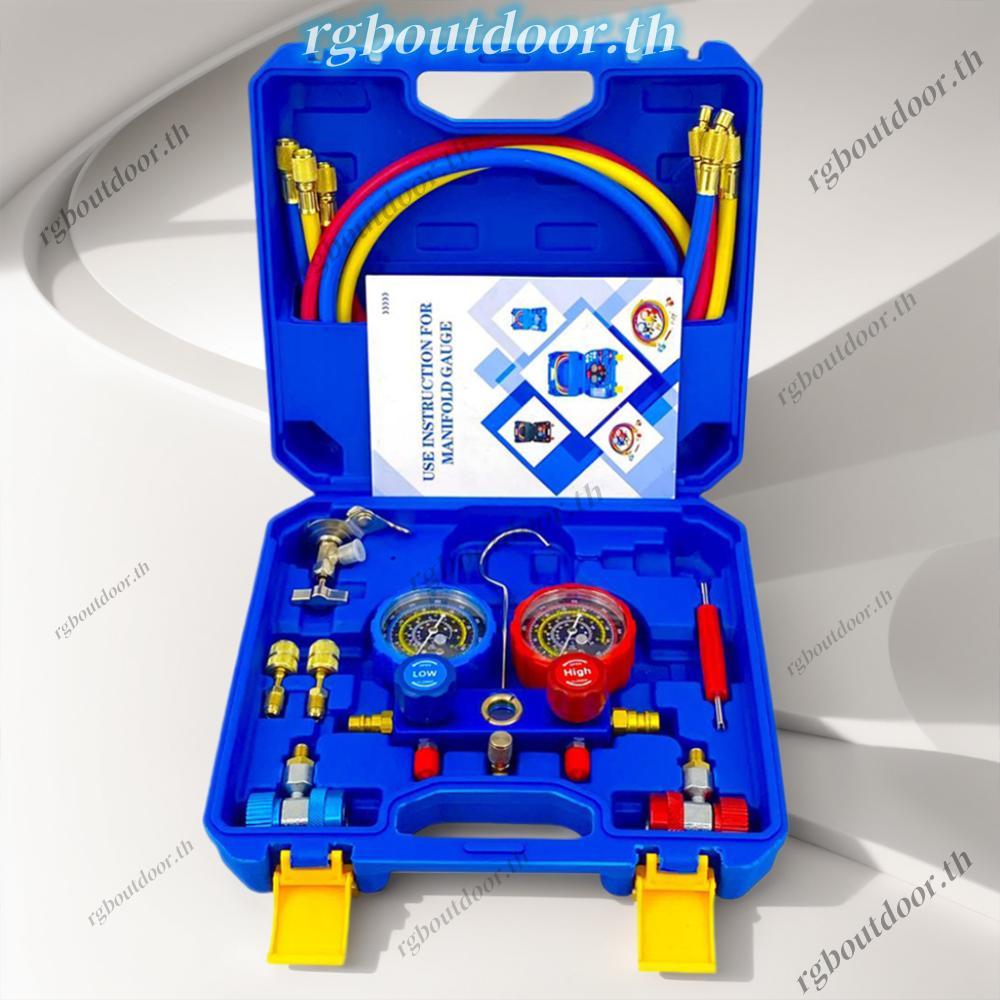 3 Way AC Manifold Gauge ชุด 1.2 ม.ท่อ AC Diagnostic Manifold Gauge ชุดยานยนต์ AC Gauge สําหรับ R22 R