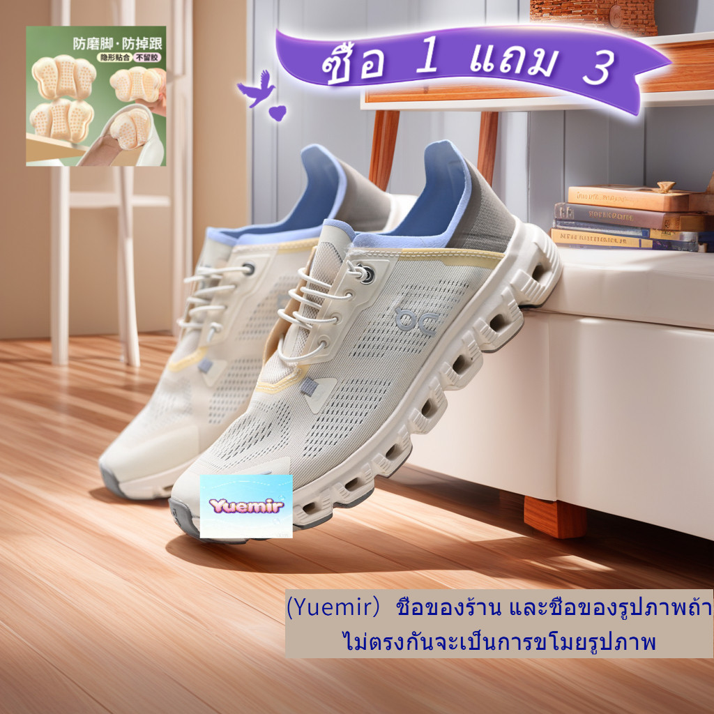 On Cloud 6 Coast รองเท้าวิ่งระบายอากาศน้ําหนักเบากีฬา Leisure Essential รองเท้าเทนนิส K9GA