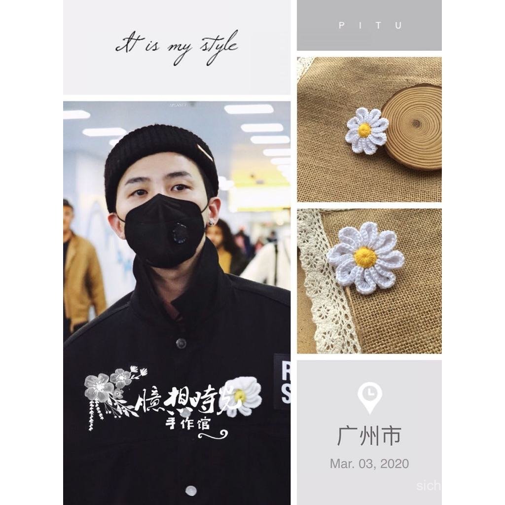 เข็มกลัดแฮนด์เมด BIG BANG Daisy ออกแบบคล้าย G-DRAGON ขนาดประมาณ 5 ซม.