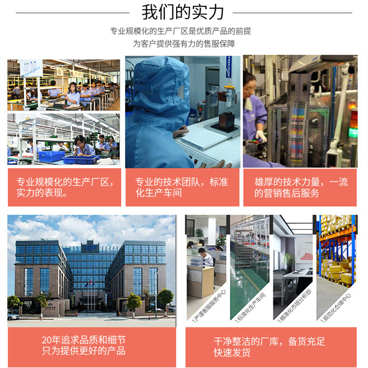 เหมาะสําหรับจริง DS6400III ที่ใส่ริบบิ้น DS800 DS3100 AR700 DS7310 กล่องริบบิ้นเข็ม