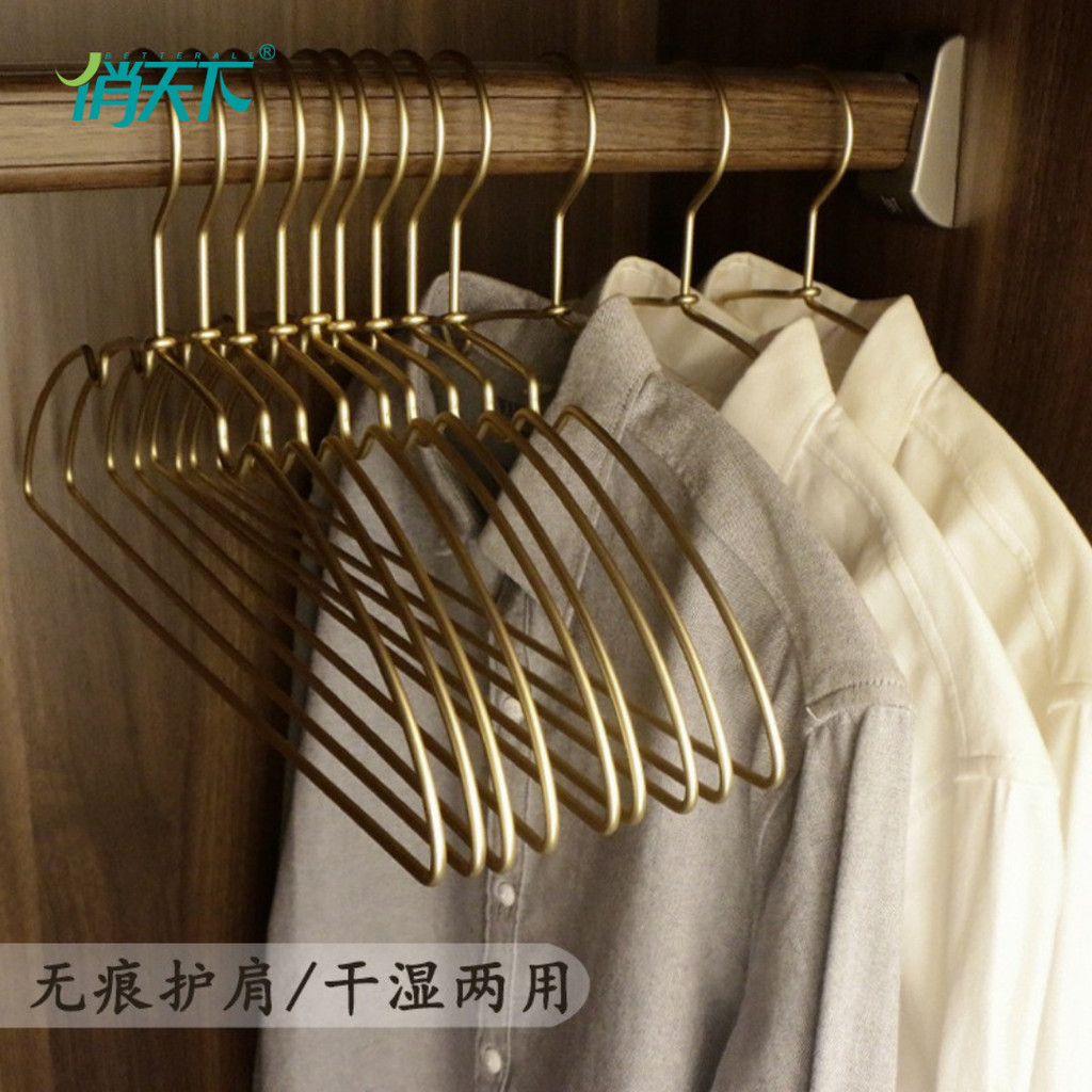 ไม้แขวนเสื้อ อลูมิเนียมอัลลอยด์ หนาพิเศษ กันลื่น ไหล่กว้าง ไม่ทิ้งรอย ไม้แขวนเสื้อผ้า ที่แขวนเสื้อ แข็งแรง ทนทาน Aluminum Clothes Hanger