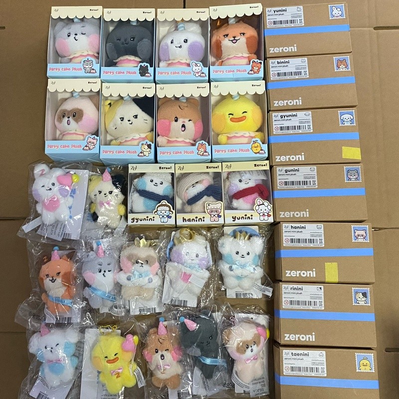 [zb1 Ready Stock] สินค้า Daigou zeroni Day Chapter Hao ตุ๊กตาผ้ากํามะหยี่น่ารักจี้สายเพื่อน