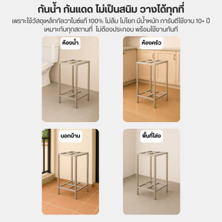 ที่เสียบไม้กวาด ที่เสียบร่ม ที่เสียบไม้ถูพื้น จอบ เสียม วัสดุเหล็กกัลวาไนซ์ มี 2 ขนาด