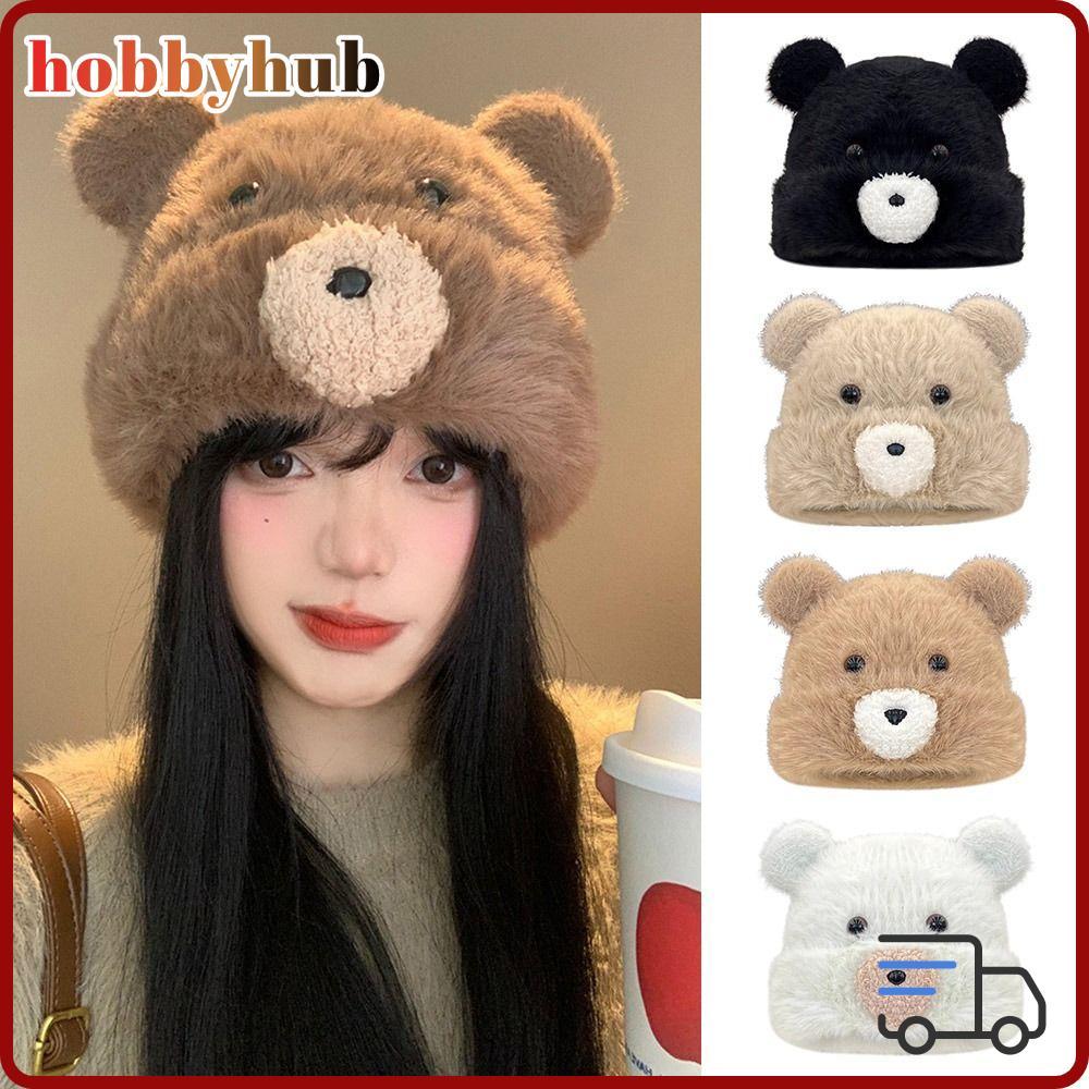 HOBBYHUB หมวกถักผู้หญิงแบบ Elegant Coldproof, สวมใส่ง่ายสำหรับลมหนาว