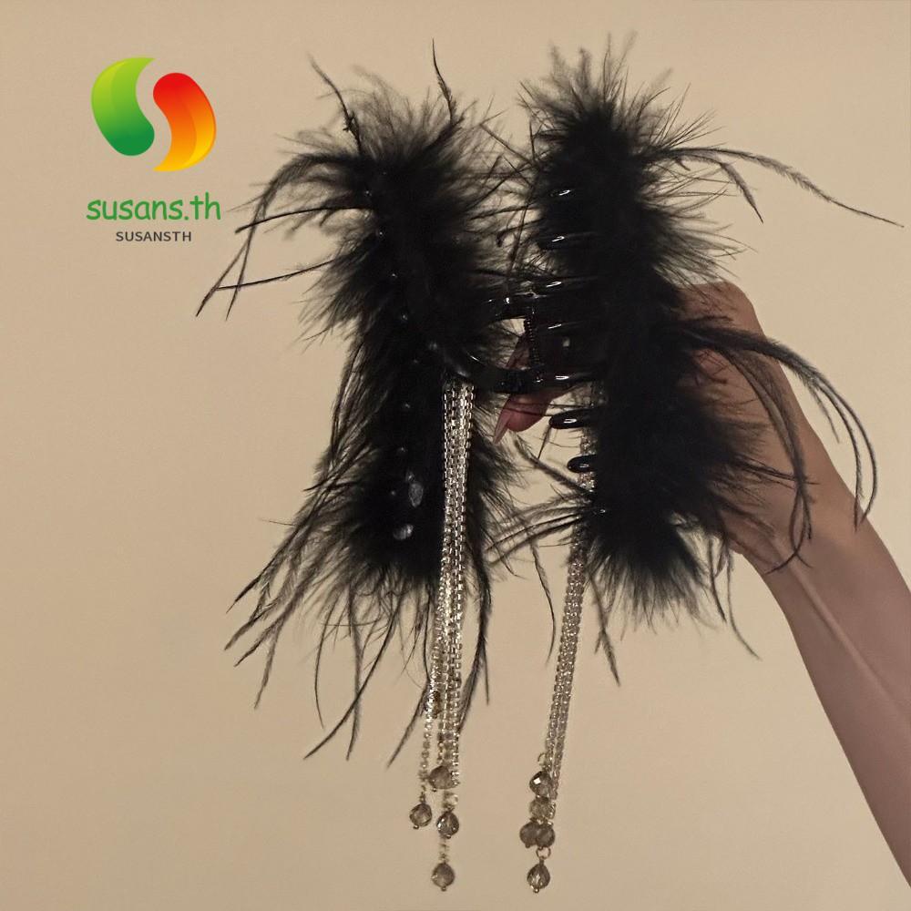 Hairgrips พู่โบว์ ลาย.Black Swan Dance แบบ Puffy Texture สำหรับผู้หญิง