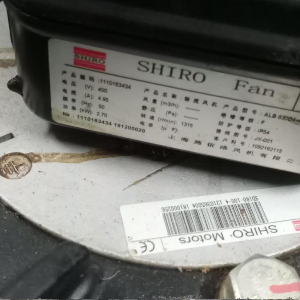 [Radiator] ALB500E6-2M00T ALB630E6-2S00T ALB500D4-4M00T B630D4-2M00-TL