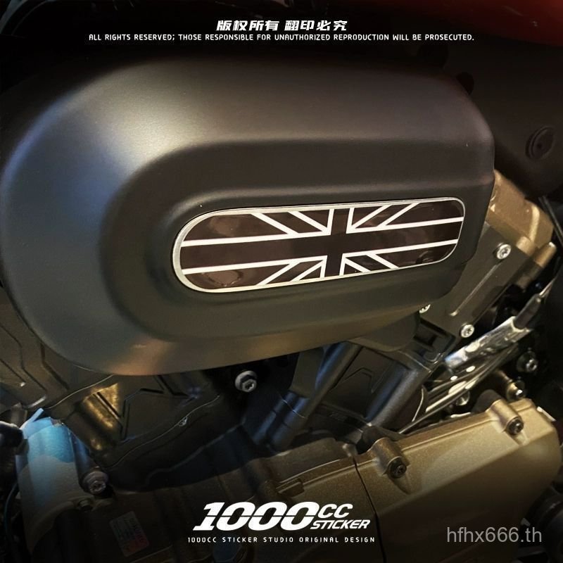 Lahuaqiang กรองอากาศกันน้ําดัดแปลงสะท้อนแสงเหมาะสําหรับสติกเกอร์สร้างสรรค์ QJMOTO แฟลชสติกเกอร์รถจัก