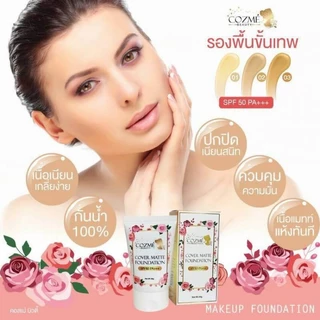 กันแดดผสมรองพื้น คอสเม่ ปกปิดดีมาก กันน้ำได้ดี(Cozme Beauty)