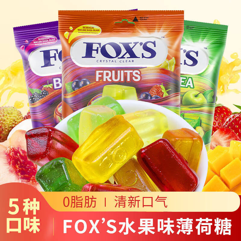 อินโดนีเซีย FOXS FOXS Crystal Candy Crystal Mint Candy Bag 90g ผลไม้สารพัน Hard Candy Influencer Sna