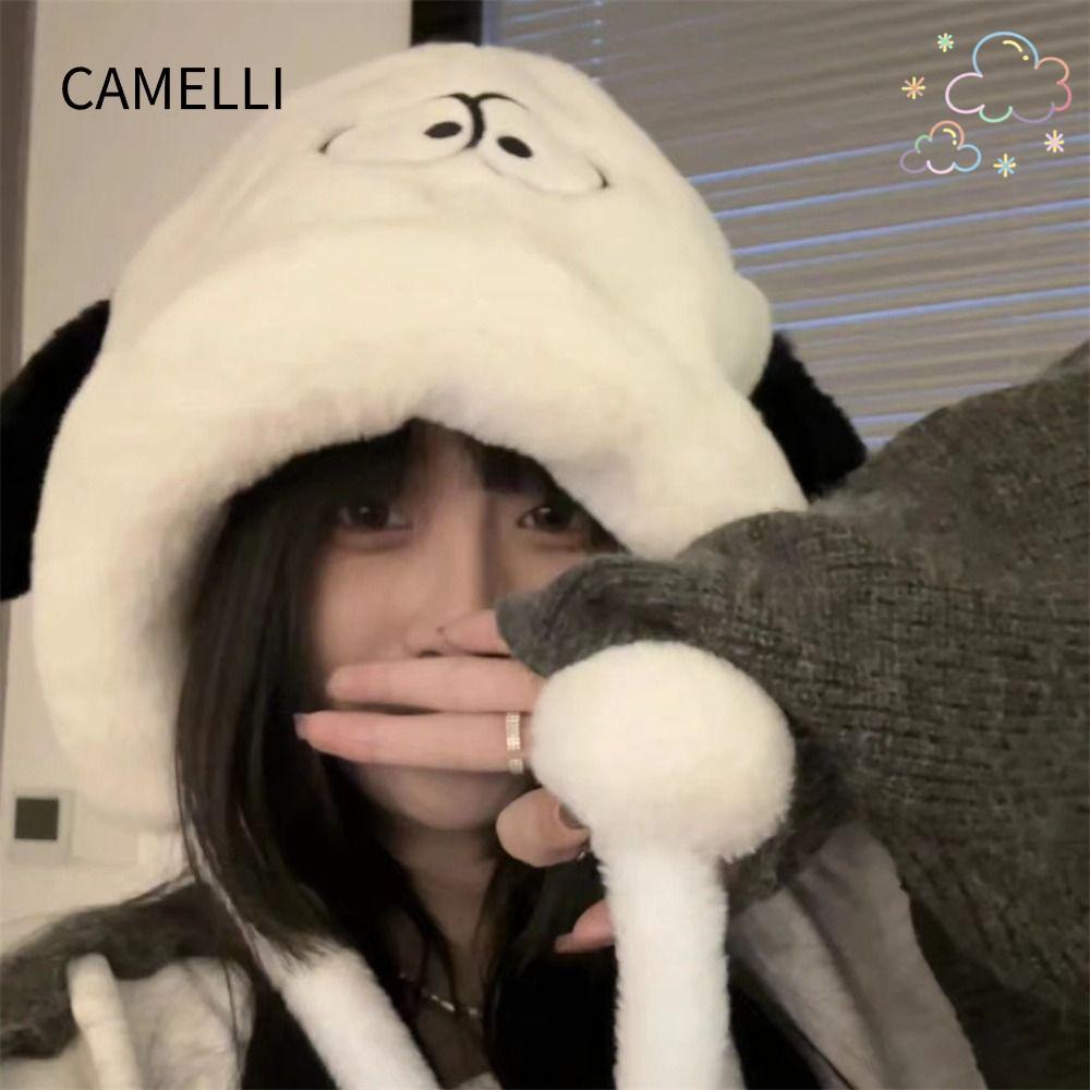 หมวกบีนนี่อูฐ ออกแบบเป็นตุ๊กตาการ์ตูนสุนัขน่ารัก เหมาะสำหรับกิจกรรมกลางแจ้งและดีไซน์ให้อุ่นในฤดูหนาว