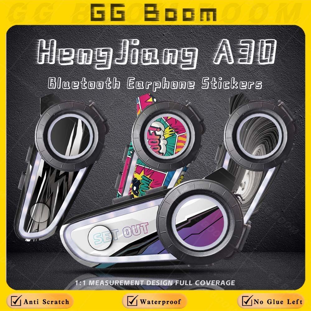 รถจักรยานยนต์ชุดหูฟังบลูทูธสติกเกอร์ป้องกันหูฟังผิวบุคลิกภาพ Creative Decal กันน้ําสําหรับ GEARELEC 