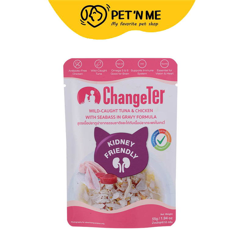 [จัดส่งจากคลัง] CHANGETER เช้นจ์เตอร์ อาหารเปียก แบบเพ้าช์ สำหรับแมวโตทุกสายพันธุ์ 55 g [88520210137