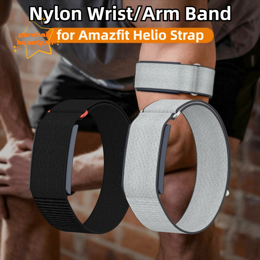 PUREHAIRBEAUTY Sport Band Bicep Band,ไนลอนออกแบบห่วงฟิตเนสTracker Strap,Breathableปรับสายรัดข้อมือสํ