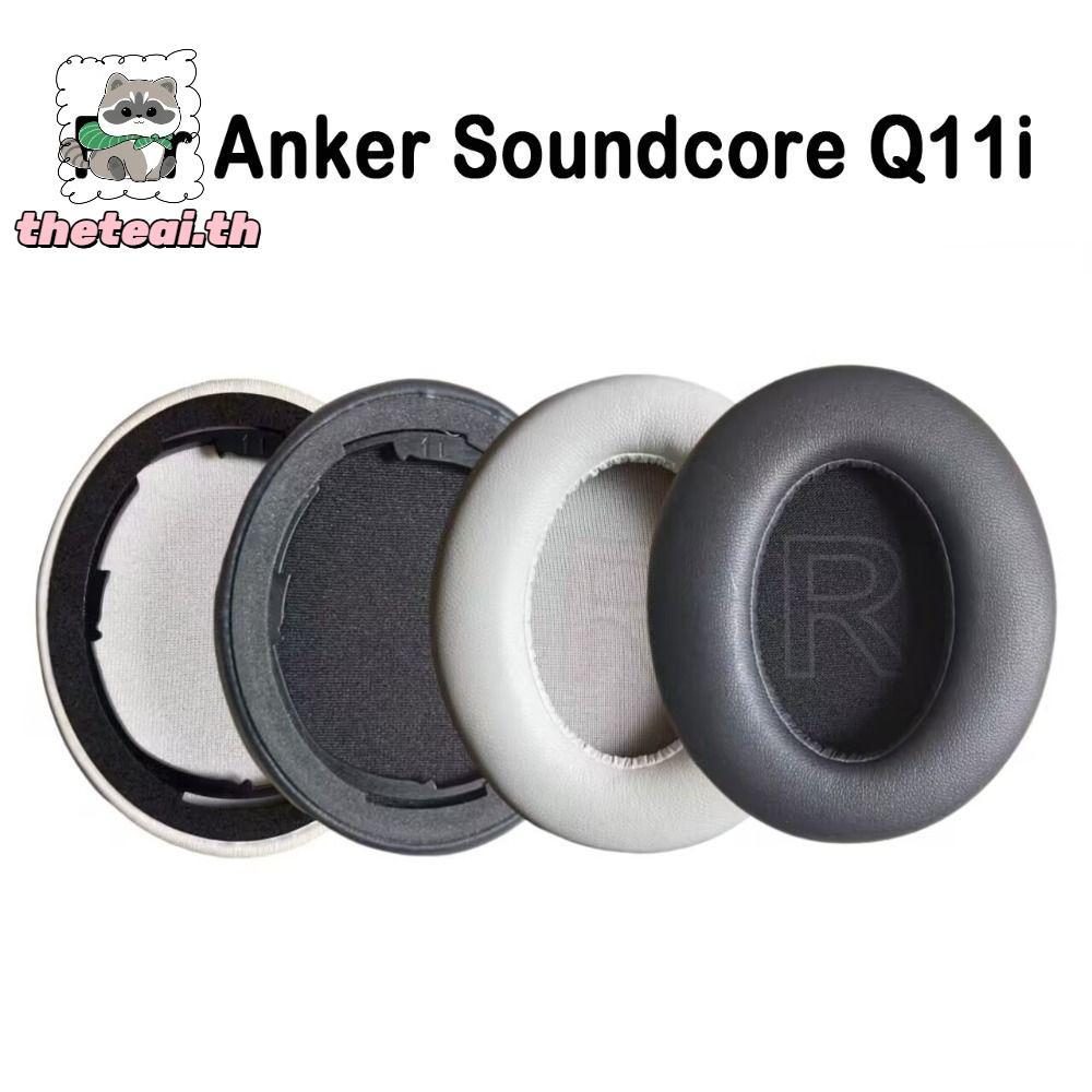 THETEAI 1 คู่แผ่นรองหูฟัง,โปรตีนนุ่มหู,คุณภาพสูงเปลี่ยนหน่วยความจําโฟมแผ่นรองหูฟังสําหรับ Anker Soun