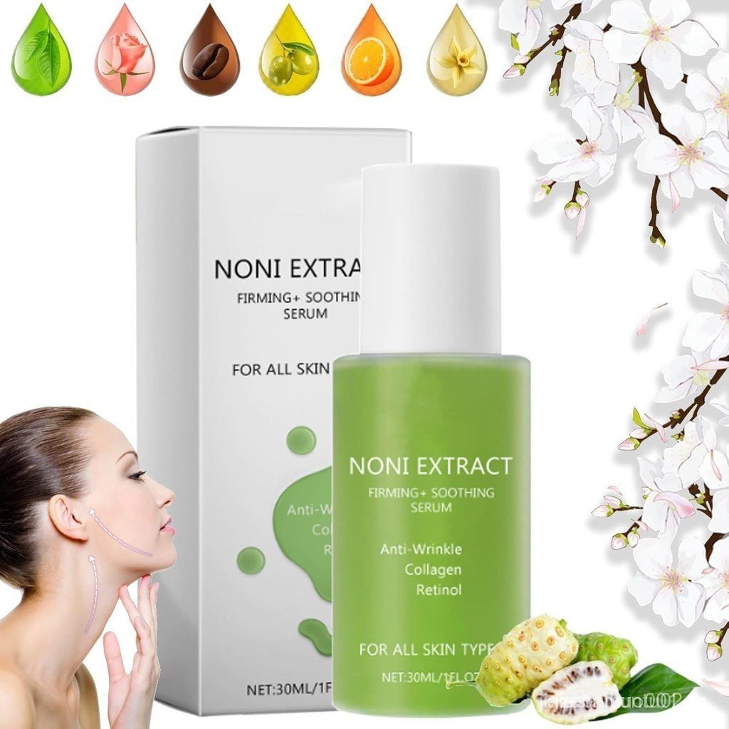 Noni Energy Ampoule Serum พร้อมคอลลาเจน Retinol, Organic Hydration Moisturizing & Soothing Serum สํา