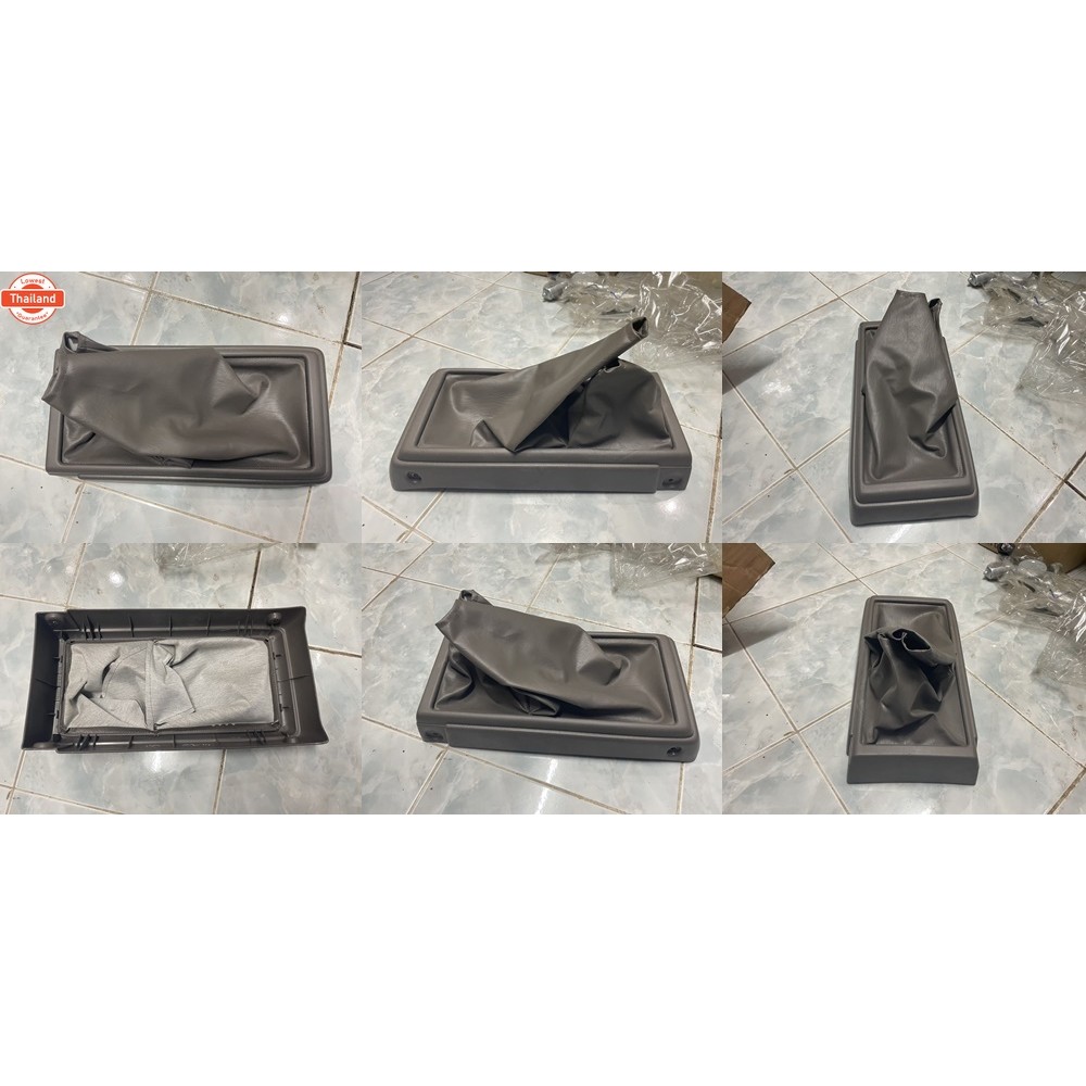 ตัวครอคันเข้าเกียร์ ธรรมดา โฟวิล , ถุงเข้าเกียร์ 2เกียร์ ครีม  ฝาครอเกียร์,ที่ครอเกียร์,เ้าคันเกียร์