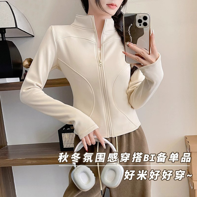 Lulu Yoga Clothes Winter Fleece-Lined Yoga Slim-Fit Sports Top Workout Clothes Inner Coat Fleece Lin