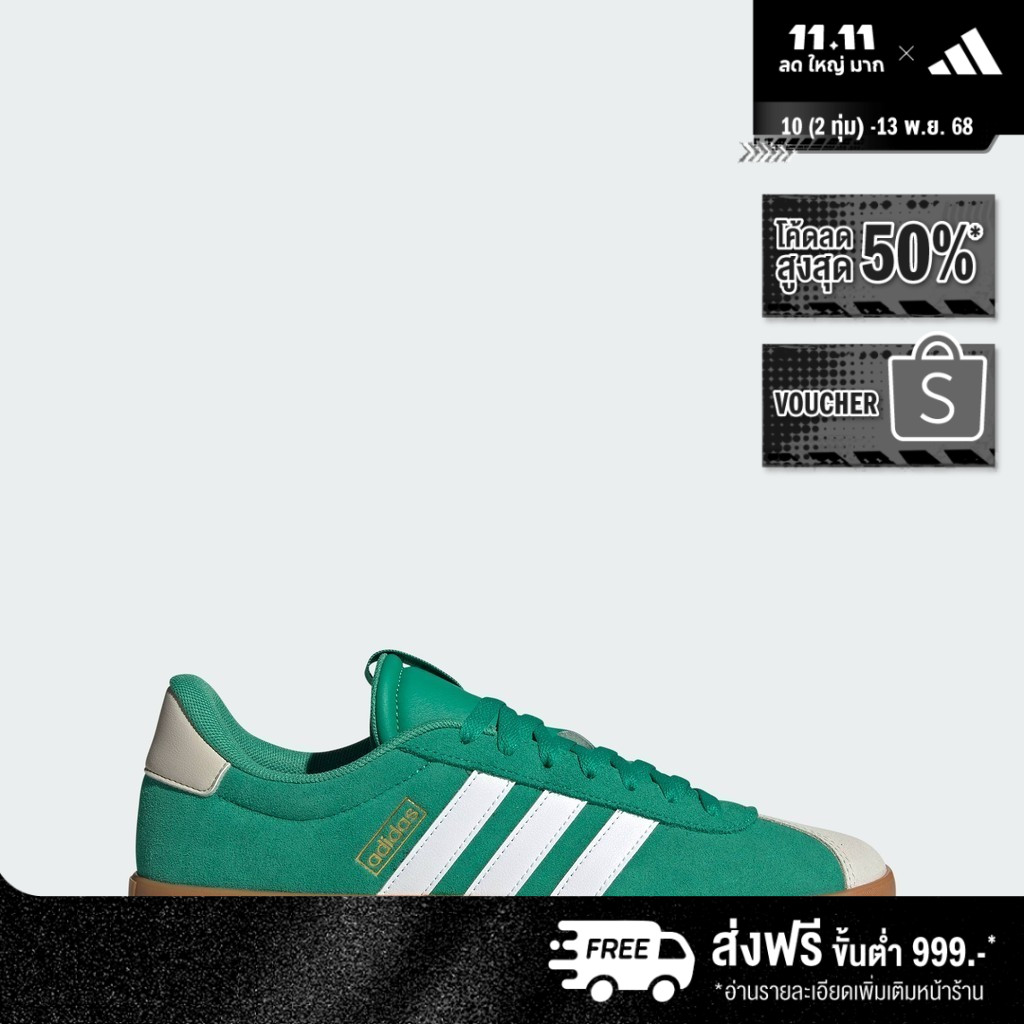 adidas Lifestyle VL Court 3.0 Shoes Men Green JP5285