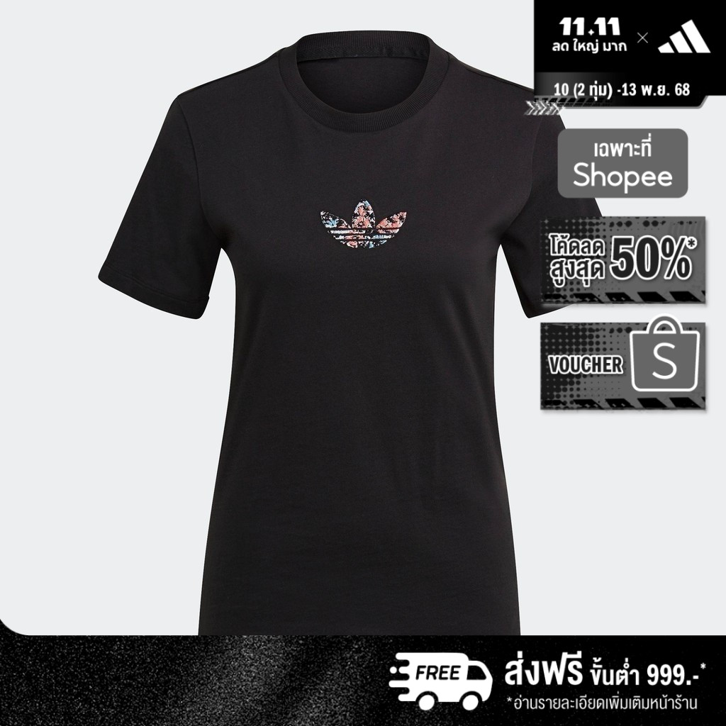 adidas ไลฟ์สไตล์ เสื้อยืด ผู้หญิง สีดำ GN3043