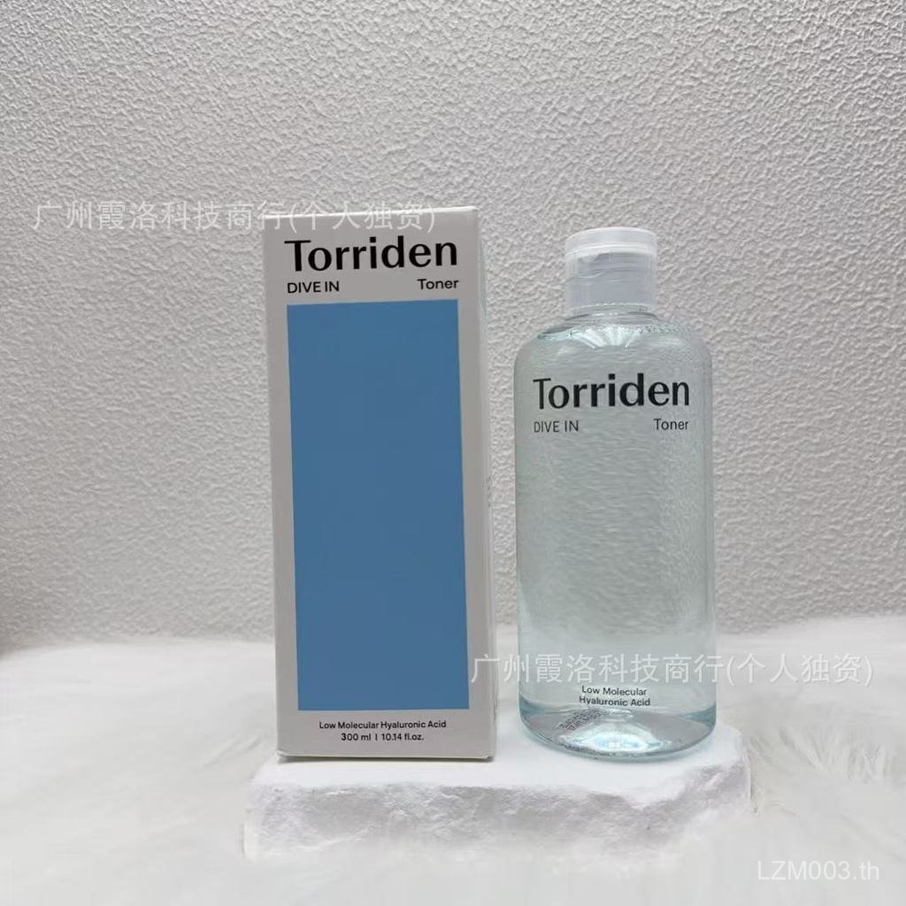 เกาหลี เกาหลี Torriden Torriden Torriden Hyaluronic Acid Balance Water Moisturizing Oil Control Mois