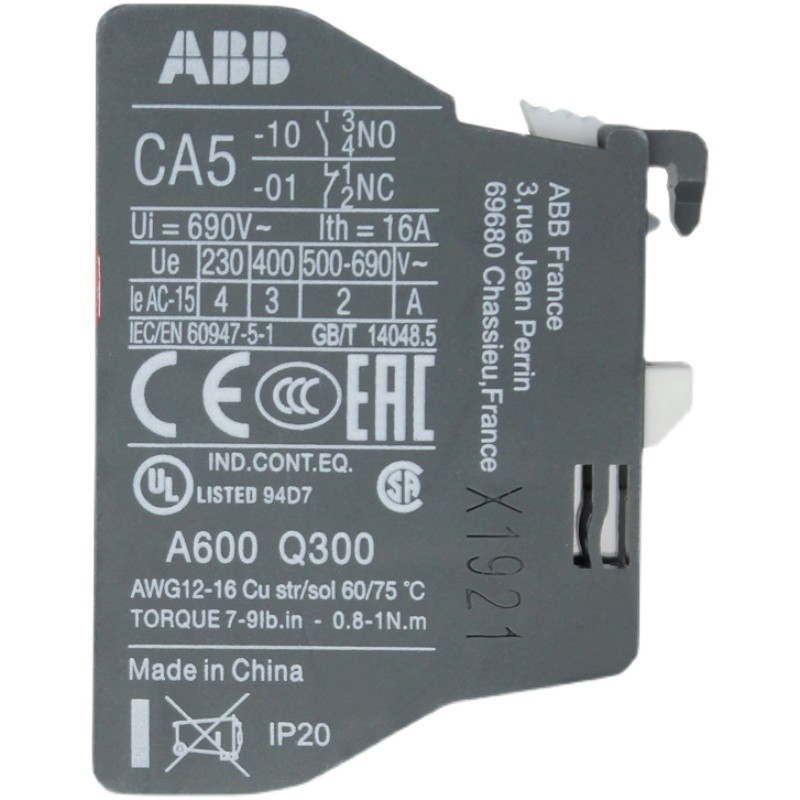 ยี่ห้อใหม่ของแท้ ABB Contactor Auxiliary Contact CA5-10CA5-01 Top Auxiliary CA5-13M