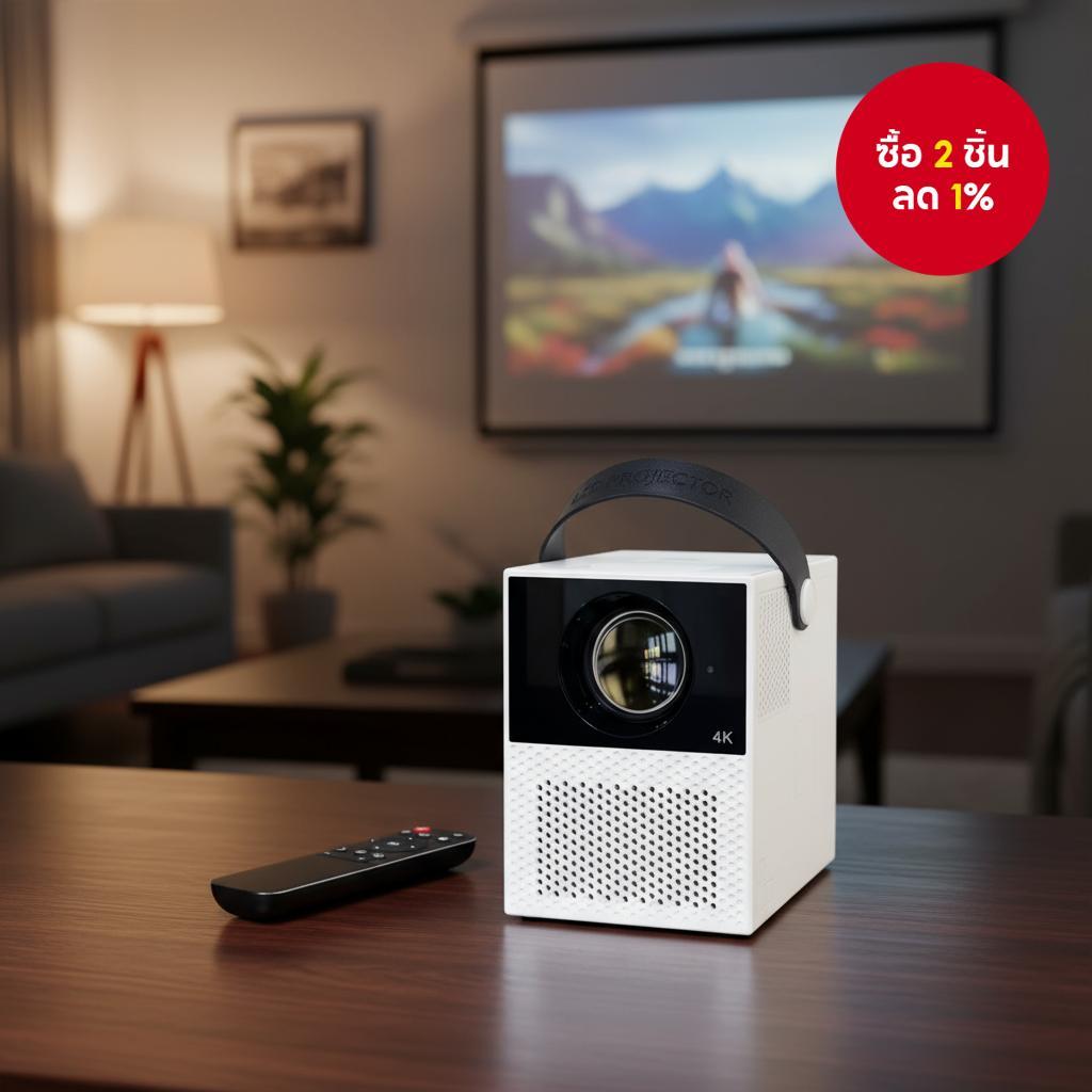 รีโมทโปรเจคเตอร์ HY300PRO สําหรับ T01A // HY320/HY320MINI พร้อมชิปเซ็ต Allwinner H713