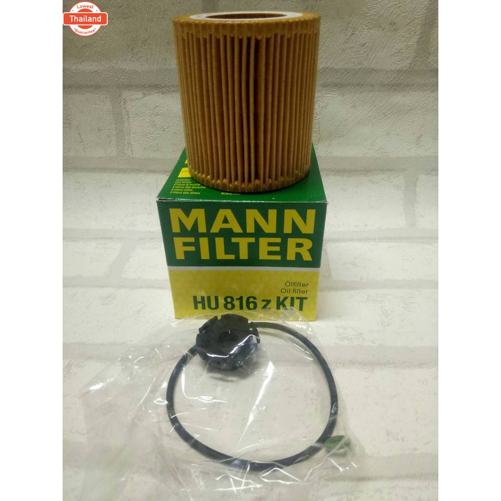 กรองน้ำมันเครื่อง  BMW Series 3  F30   2011 - 2018   รุ่น  320i,  328i     Mann Oil Filter  HU 816z 