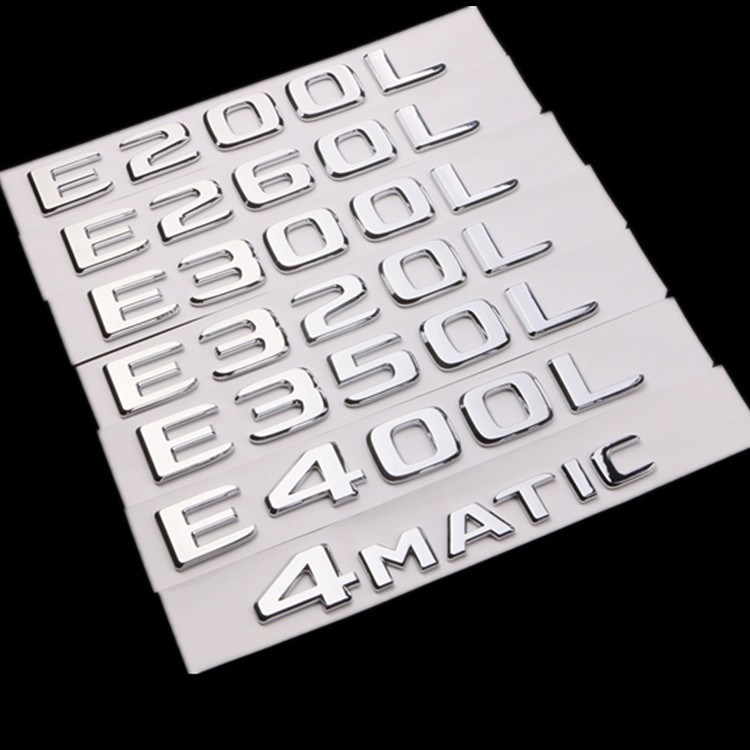 17-25 Mercedes-Benz E200L E260L E300L E320L E350L E400L โลโก้รถ Word โลโก้ด้านหลังโลโก้