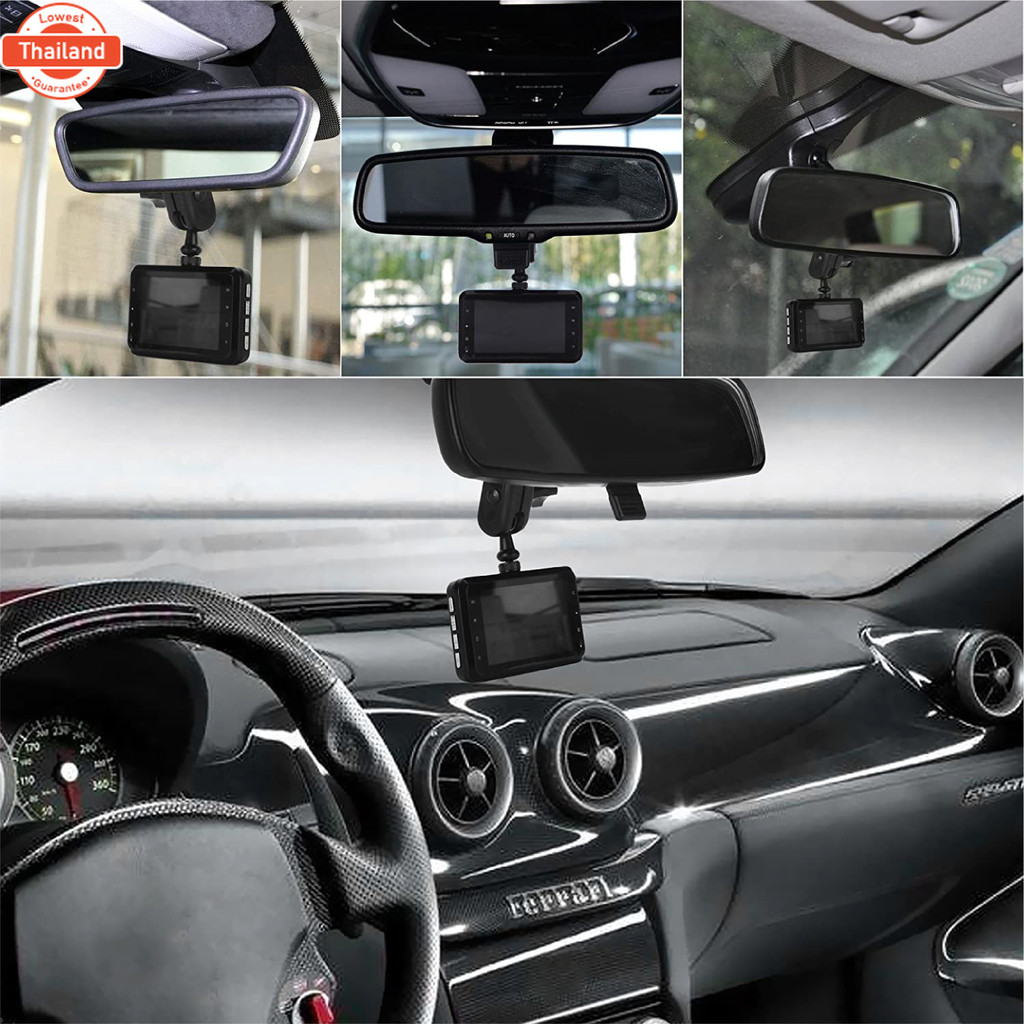 UCAMขาคล้องกระจกมองหลัง ใช้สำหรัยึดกัแกนกระจกมองหลัง