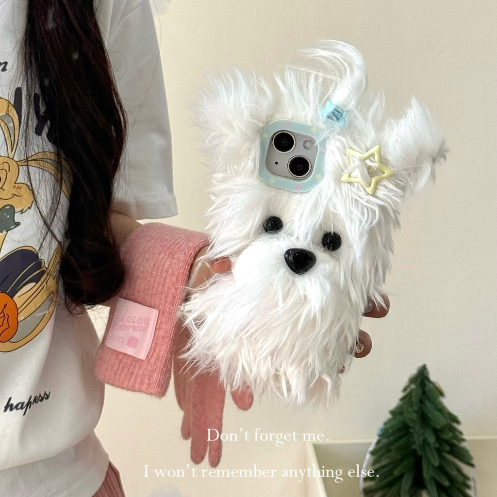 17 เคสโทรศัพท์ขนปุยลูกสุนัขสีขาวน่ารัก – ดีไซน์สุนัขขนนุ่มพร้อมการตกแต่งดาว | ฝาครอบตุ๊กตาเคสโทรศัพท์สําหรับ iphone 17promax 17 17Pro16Plus 16pro 16 15 14 PM 13 12 Pro Max ปลอก – โปรปัง