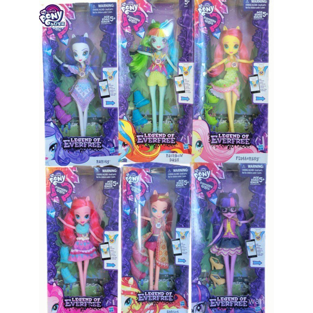ของแท้ Hasbro legend of everfr Rare My Little Pony Pony Pony My Little Pony Girl Dress Up Doll