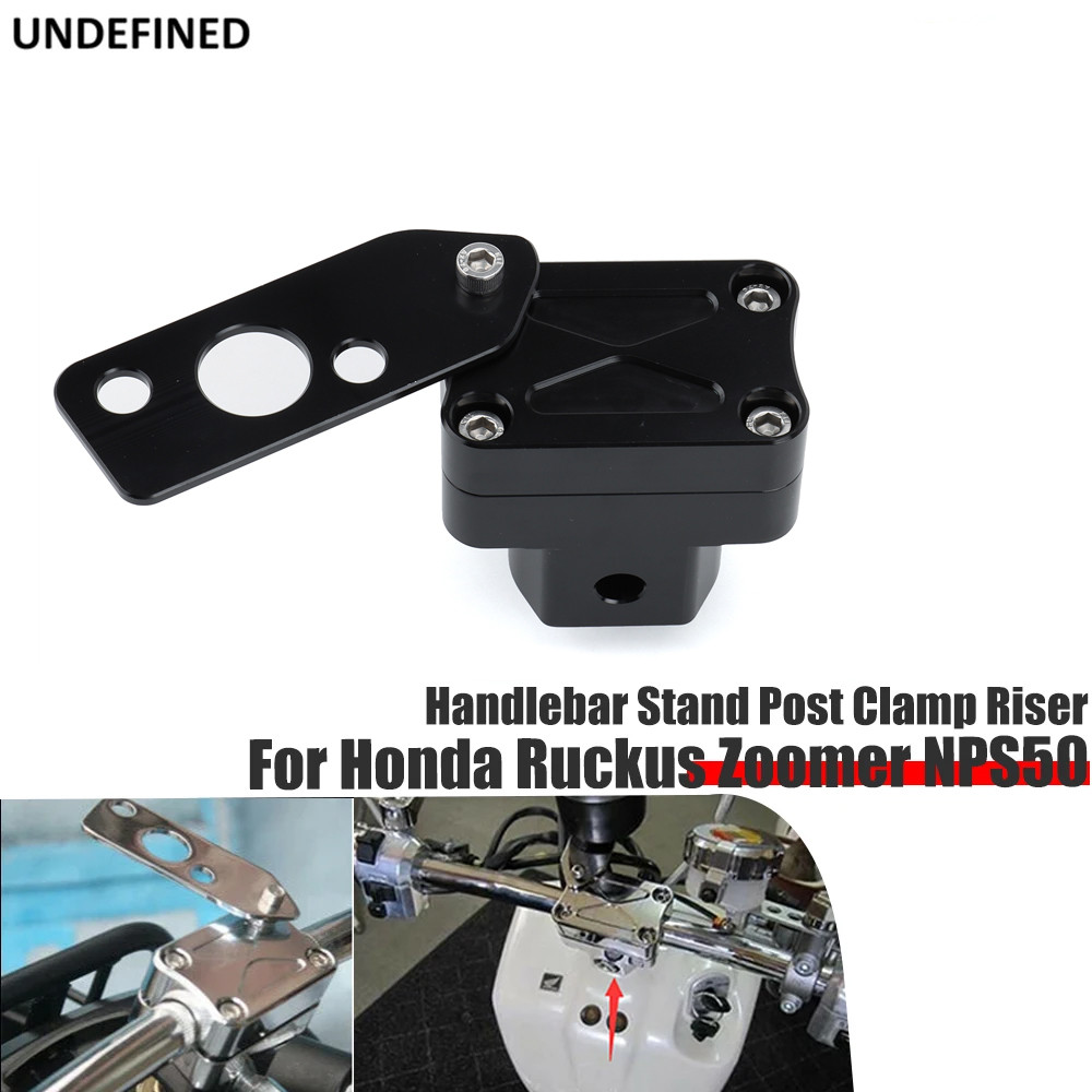 UN Handlebar ขาตั้งโพสต์ Clamp สำหรับ Honda Ruckus Zoomer สกู๊ตเตอร์ NPS50 2003-2012ชิ้นส่วนรถจักรยา
