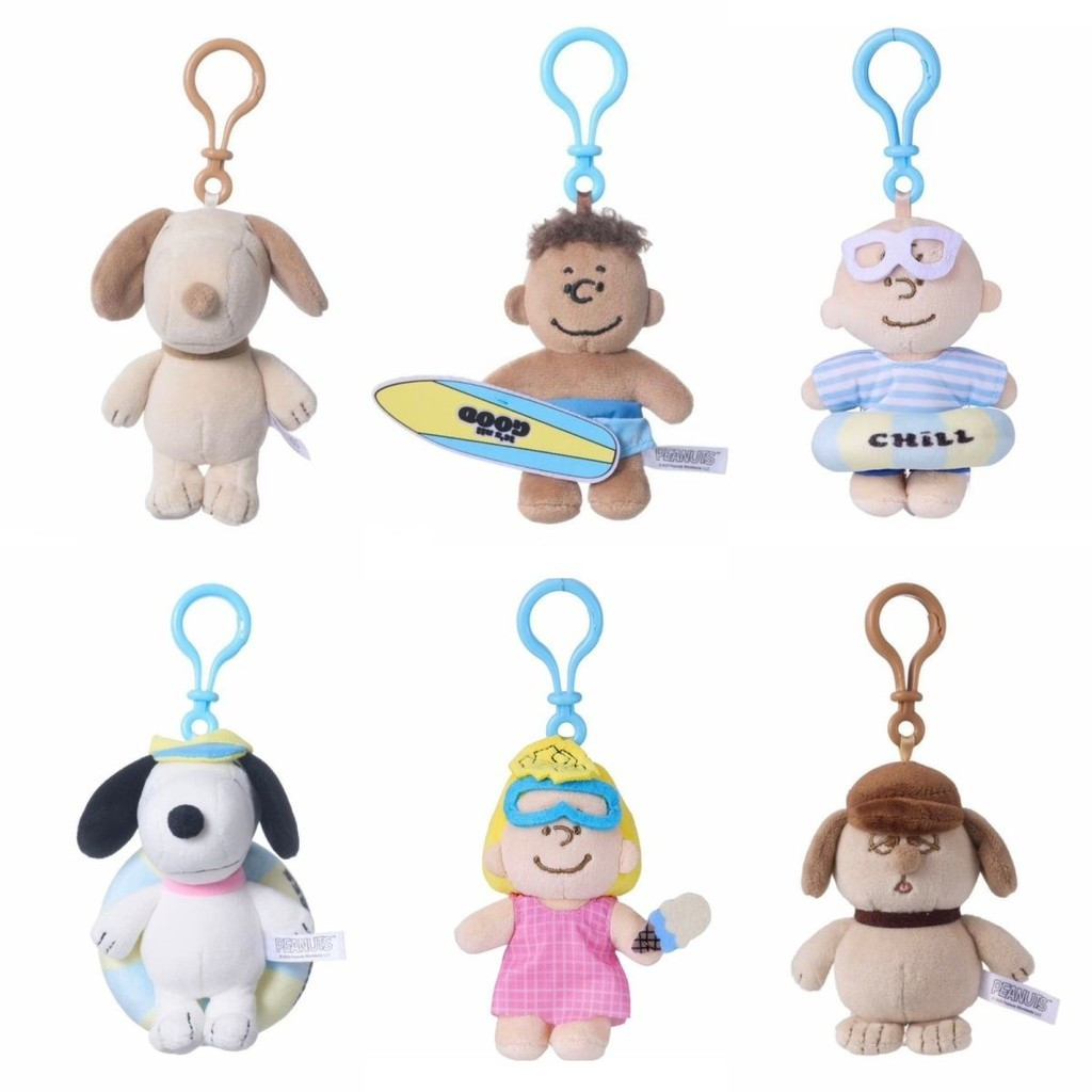 Snoopy Snoopy MINISO MINISO MINISO MINISO MINISO MINISO MINISO MINISO MINISO Snoopy Round the Sea Di