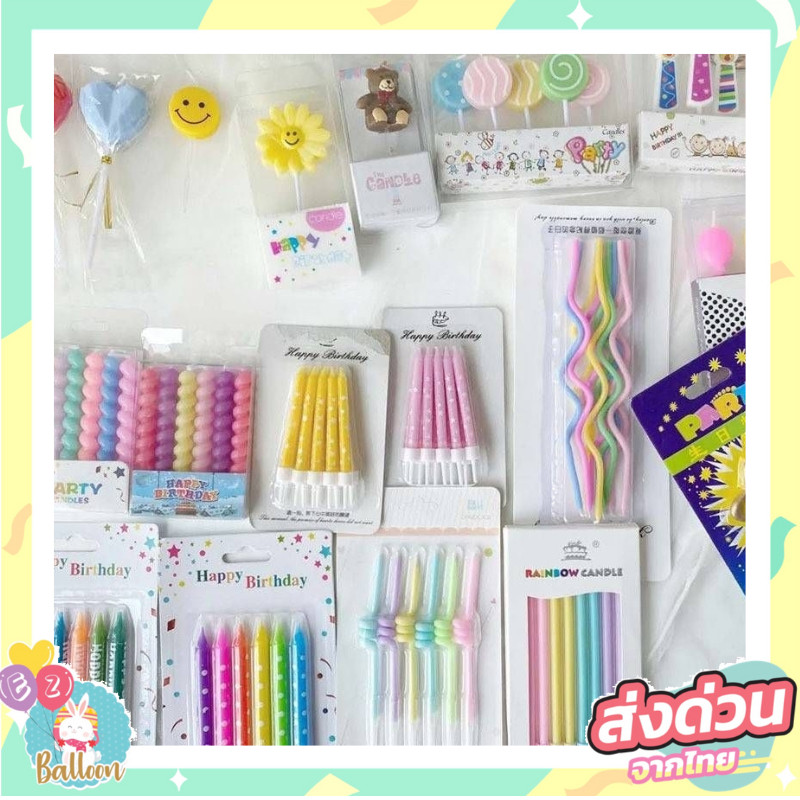 เทียน เทียนวันเกิดสีรุ้ง พาสเทลสดใส งานมาใหม่ สีน่ารักมาก ( CN20 )