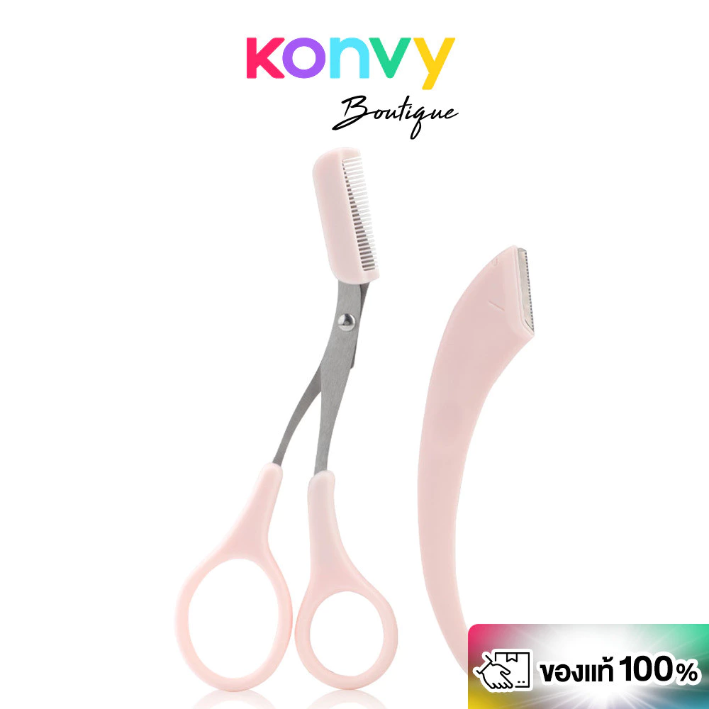 Oni Eyebrow Scissors & Razor Set ชุดกรรไกรตัดคิ้วพร้อมหวี และมีดกันคิ้วโอนิ 2 ชิ้น คม ปลอดภัย ไม่บาดผิว.