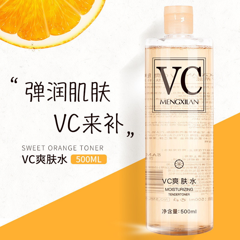 ขายร้อน [ราคาขายส่ง] Mengxi Blue VC Toner 500ml Moisturizing Oil Control Beautify Skin Shrink Pores 