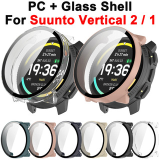 SUUNTO ป้องกันหน้าจอฮาร์ดพีซีนาฬิกาเชลล์สําหรับ ซูนโต้ แนวตั้ง2 1สมาร์ทวอทช์เต็มปกใสฟิล์มกระจกนิรภัยกันกระแทกกรณี