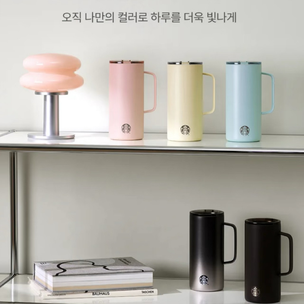 Jiyoon Starbucks 2025 ถังถังสไตล์ใหม่ Desktop Cup Series สีใหม่