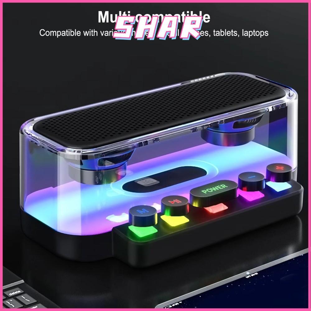 SHAR ลําโพงบลูทูธ, ลําโพงไร้สายสเตอริโอไฮไฟกันน้ํา IPX5, การ์ดหน่วยความจําซับวูฟเฟอร์ไฟกลางคืนรองรับ