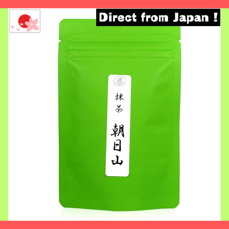 【Japan Original】
Japanese Matcha Stone Ground from Domestic Tencha - Seto no Shiro & Asahi Yam 30g S