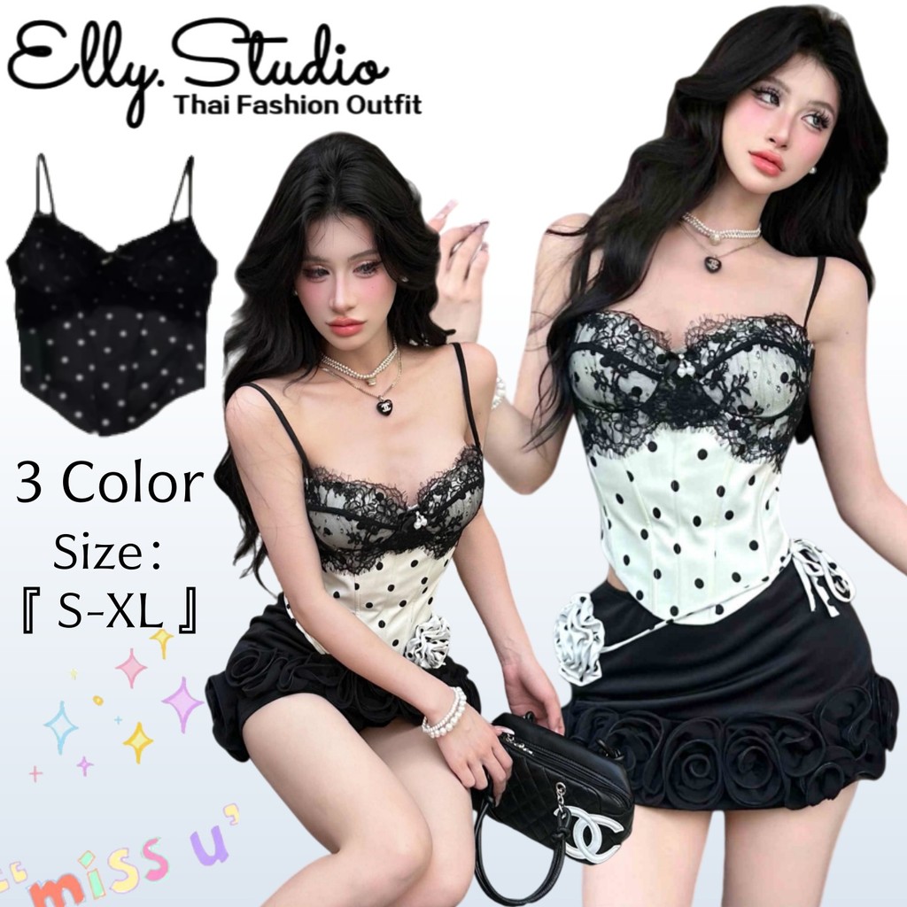 Elly พร้อมส่ง🦄เสื้อสายเดี่ยว🦄พร้อมฟองน้ำ ดีเทลขอบลูกไม้และโบว์ จับแมทซ์ได้ง่าย เซ็กซ พิมพ์ลายจุด เรียบหรู ใส่แล้วดูผอม