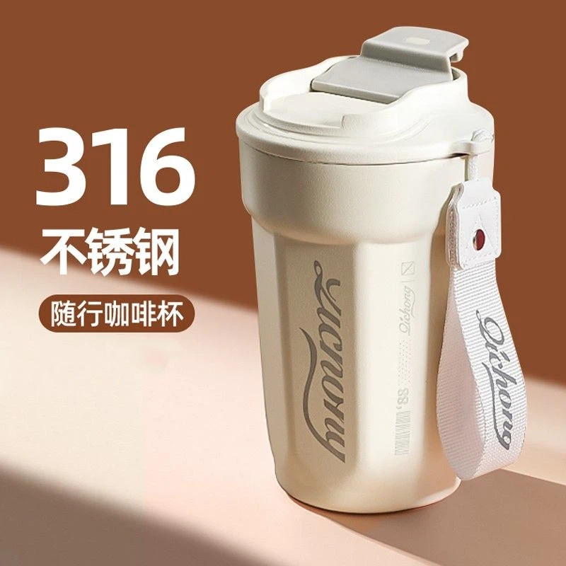 450มล กาแฟกระติกน้ําร้อนถ้วยมูลค่าสูงชายหญิงแบบพกพา316สแตนเลสฟางถ้วยน้ํา