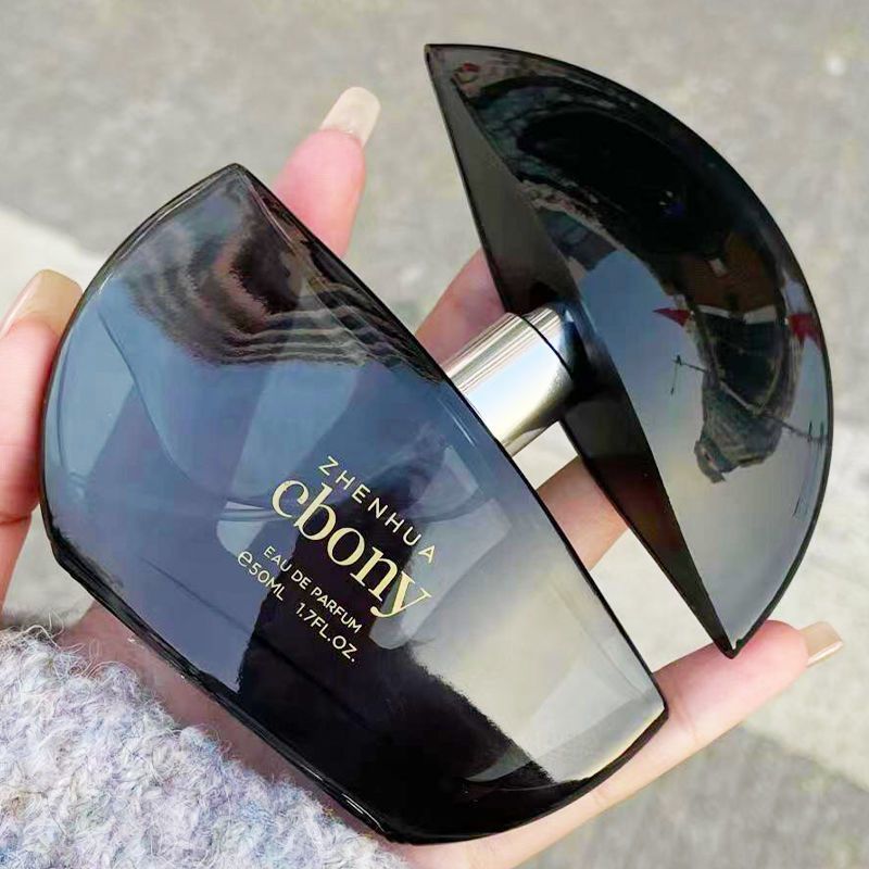 【11.11优惠大促】巨好闻冷香珍华乌木香碧蓝男士香水海蓝皇家淡香持久中性留香送礼fadacai555.thfadacai555th20251107