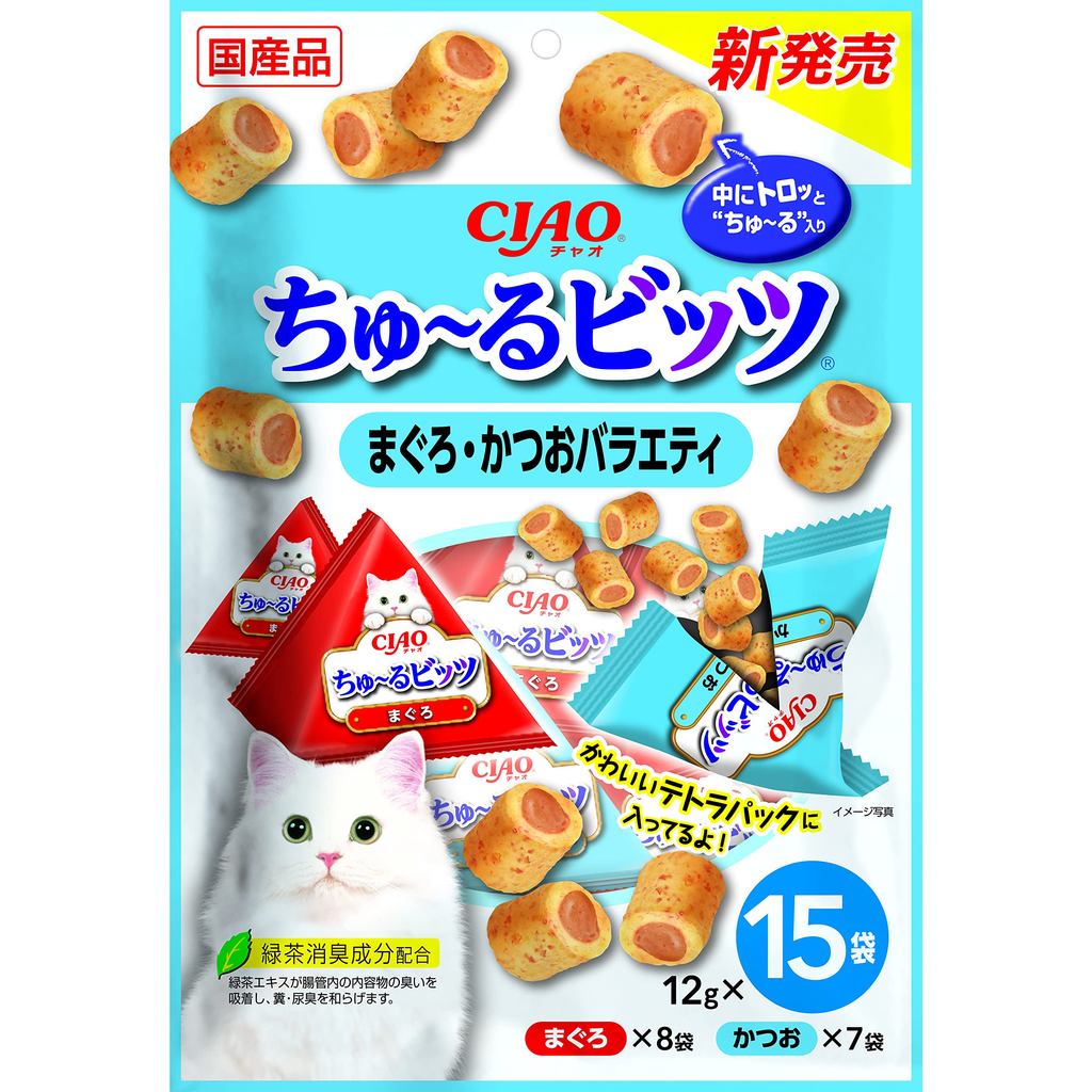 CIAO Churu Bits Variety Pack for Cats - Tuna and Chicken (12g x 15/14 Bags)