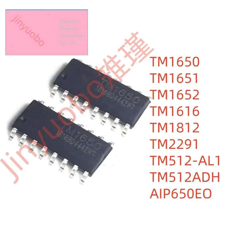 5PCS TM1650 TM1651 TM1652 TM1616 TM1812 TM2291 TM512-AL1 TM512ATH AIP650EO SOP ชิป ic