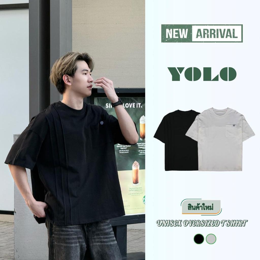 YOLO เสื้อยืด OVERSIZE เสื้อยืด ยืดแขนสั้น คอกลม แขนสั้น สีพื้น Y251112