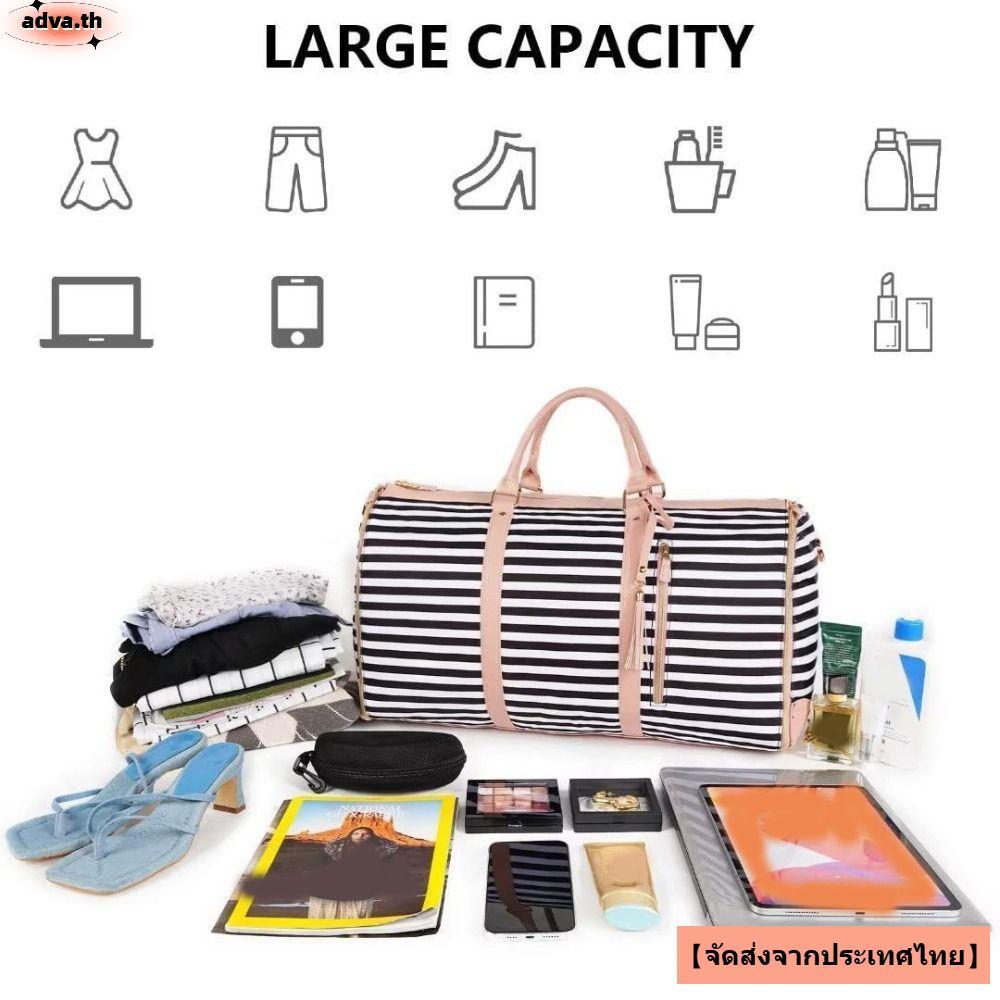 ADVA ชุดกระเป๋าเดินทาง,กระเป๋ากันน้ําพับได้กระเป๋า Duffle,สไตล์ขนาดใหญ่PUหนังDuffelกระเป๋าWeekend Trip