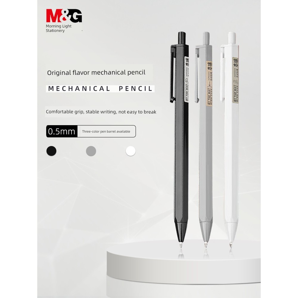 pencil case ของแจกเด็ก ดินสอกดรสชาติดั้งเดิมของ Chenguang 0.5mm/0.7mm แกนต่อเนื่องไม่ต้องตัดเปลี่ยนแ