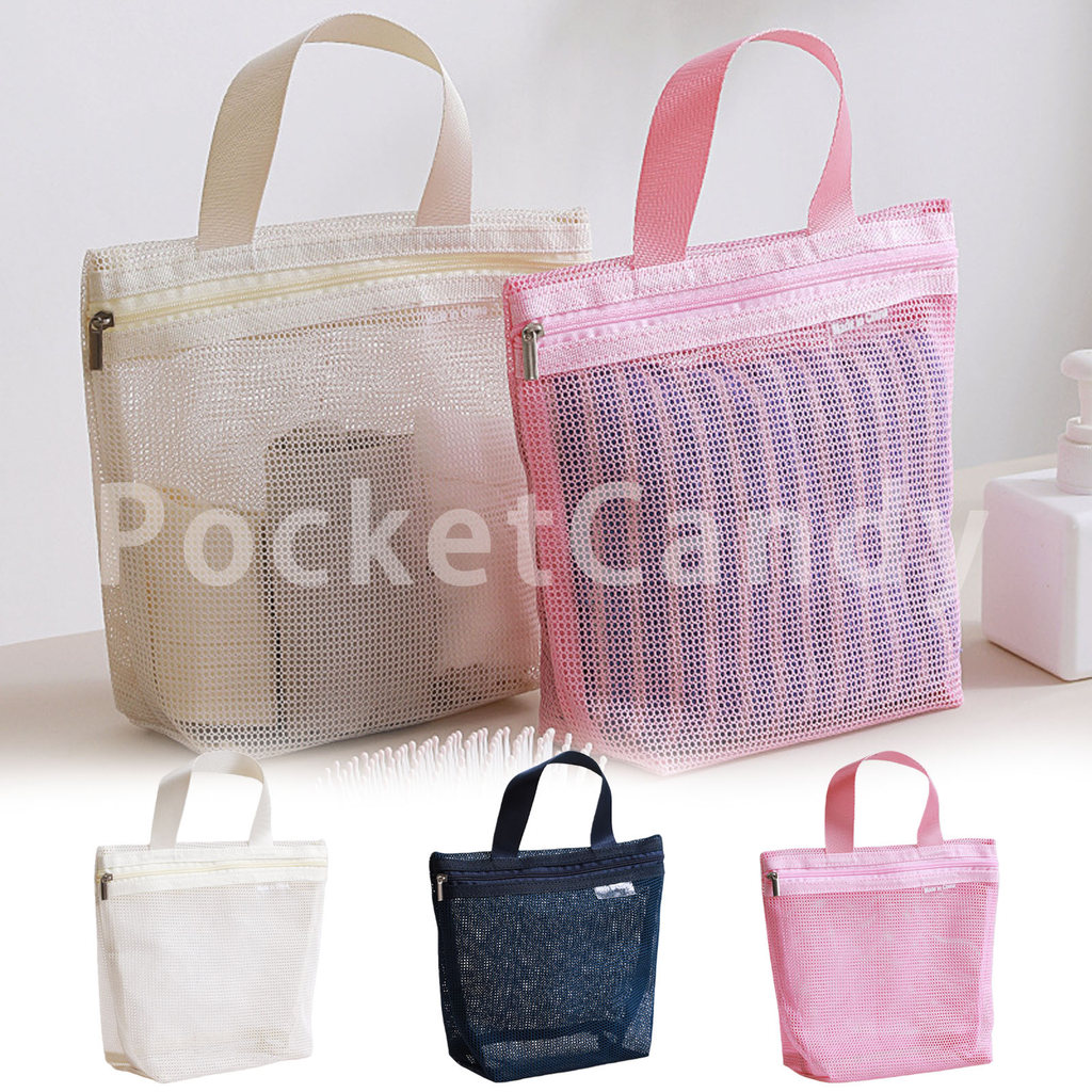 AF ตาข่ายแต่งหน้าแป้งกระเป๋าเก็บกระเป๋าถือแบบพกพาซักผ้า Body Shower เครื่องมือ Organizer กระเป๋าเครื่องสําอาง A