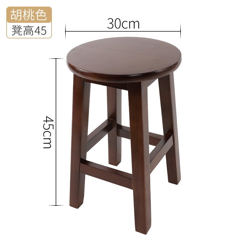 สตูลไม้ขนาดเล็ก Tenon Oak สตูลรอบสตูลโมเดิร์น Simple Household Bench โต๊ะรับประทานอาหารสตูลผู้ใหญ่ห้